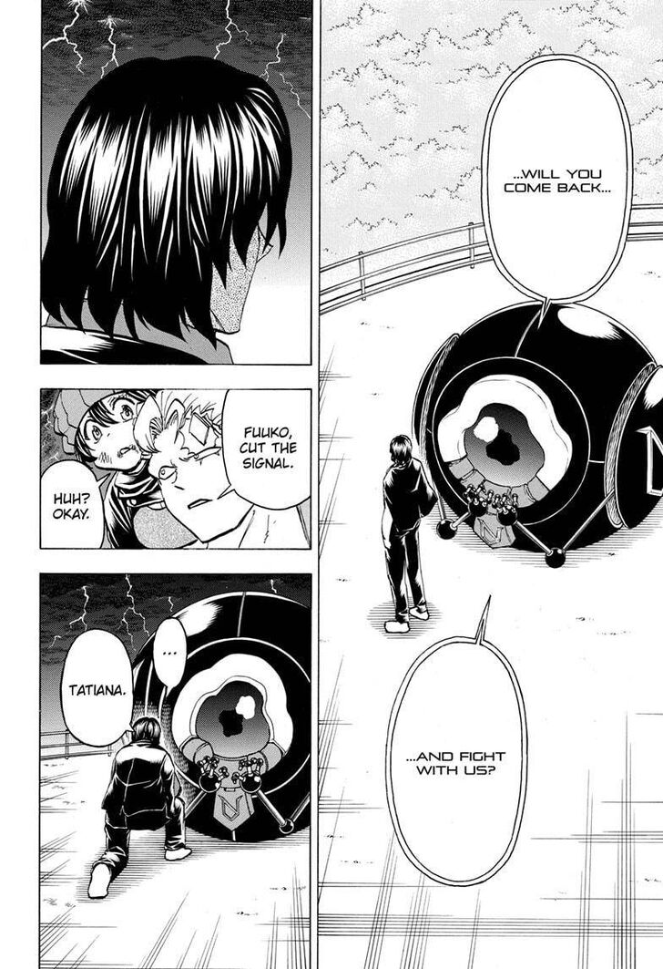 Read Undead Unluck Manga Online
