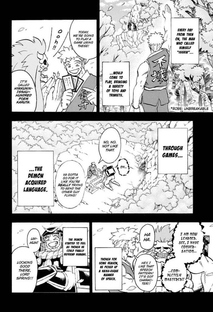 Read Undead Unluck Manga Online