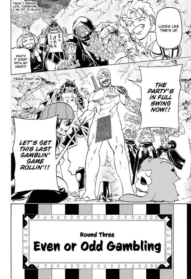 Read Undead Unluck Manga Online