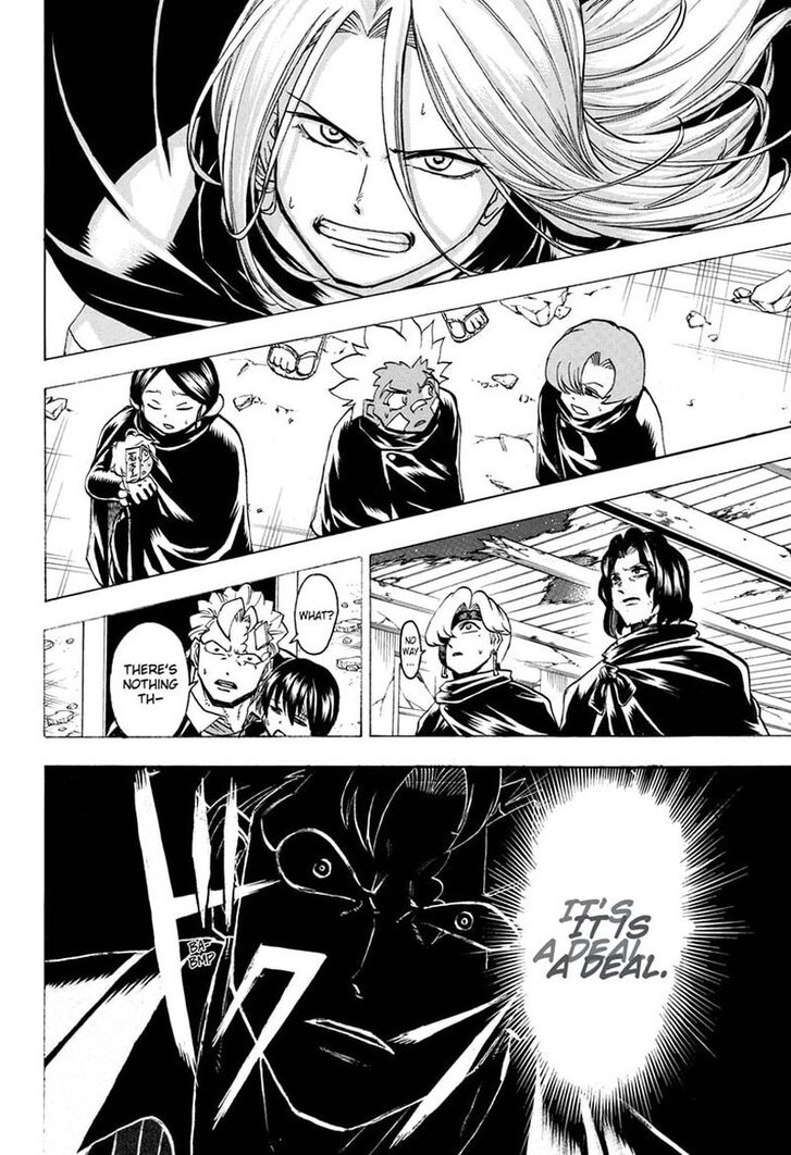 Read Undead Unluck Manga Online