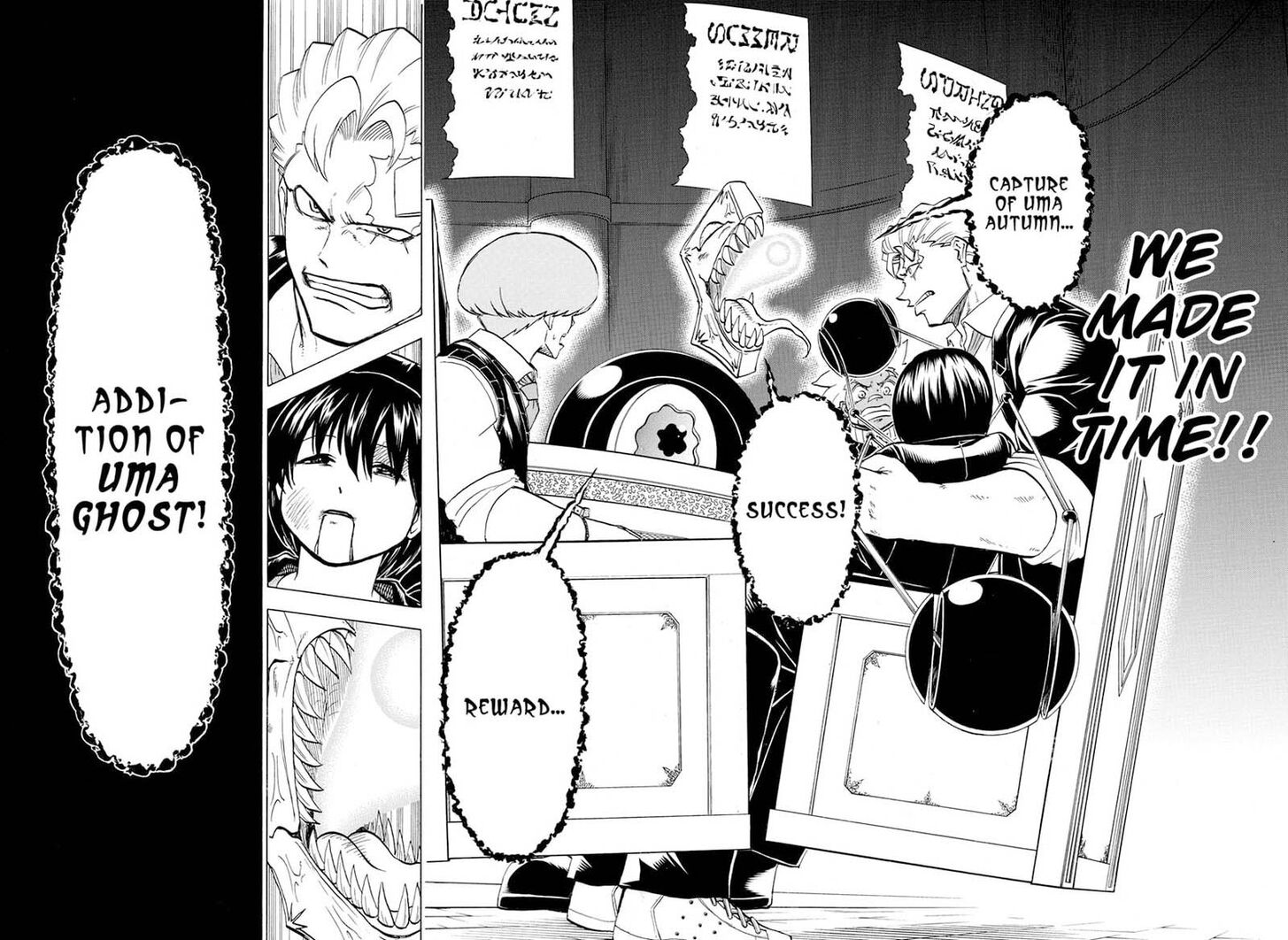 Read Undead Unluck Manga Online