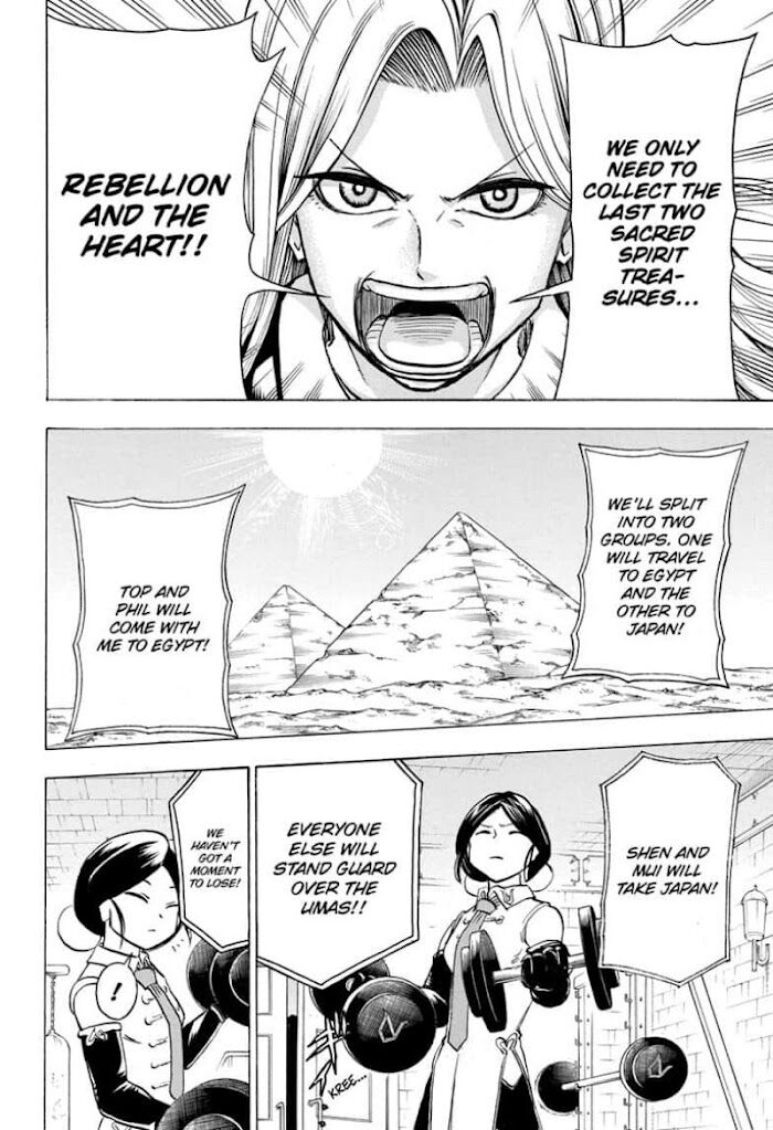 Read Undead Unluck Manga Online