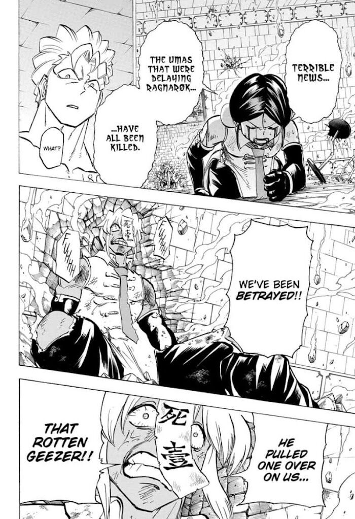 Read Undead Unluck Manga Online