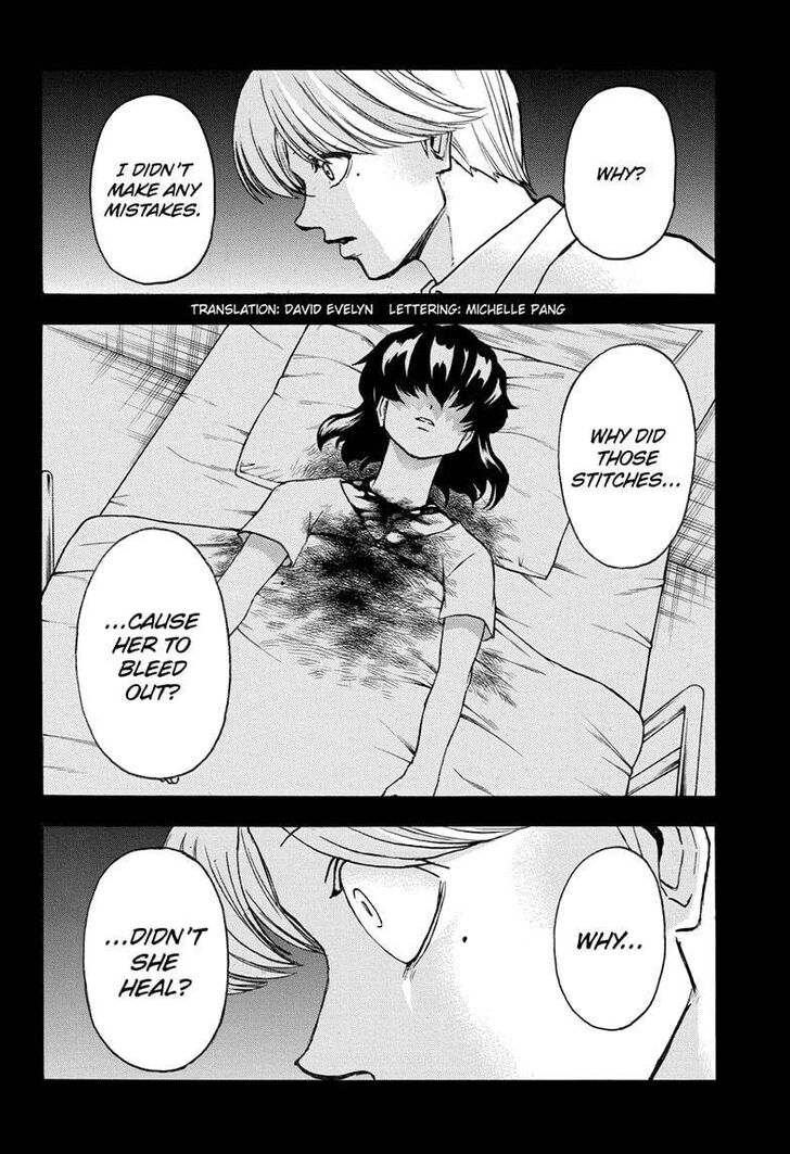 Read Undead Unluck Manga Online