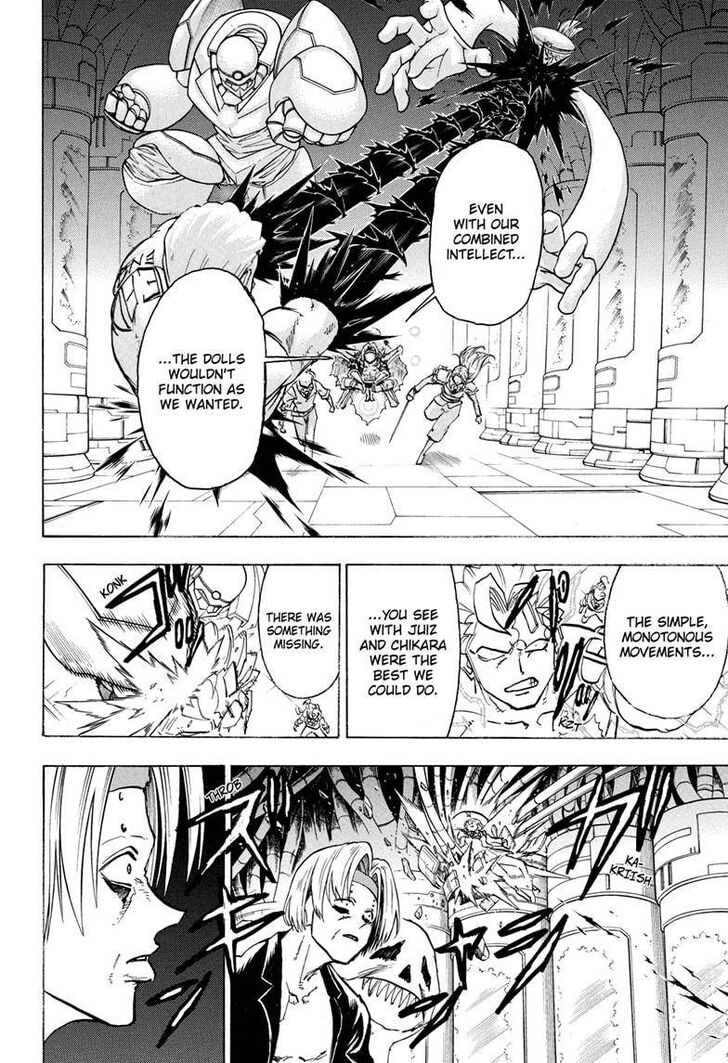 Read Undead Unluck Manga Online