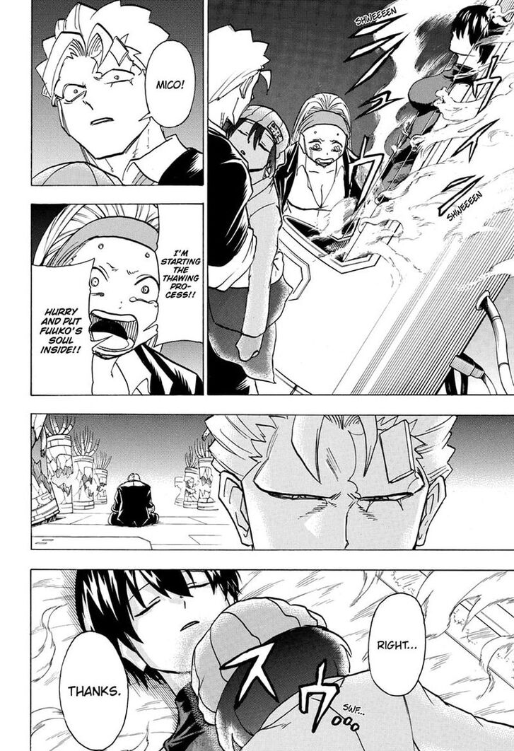 Read Undead Unluck Manga Online