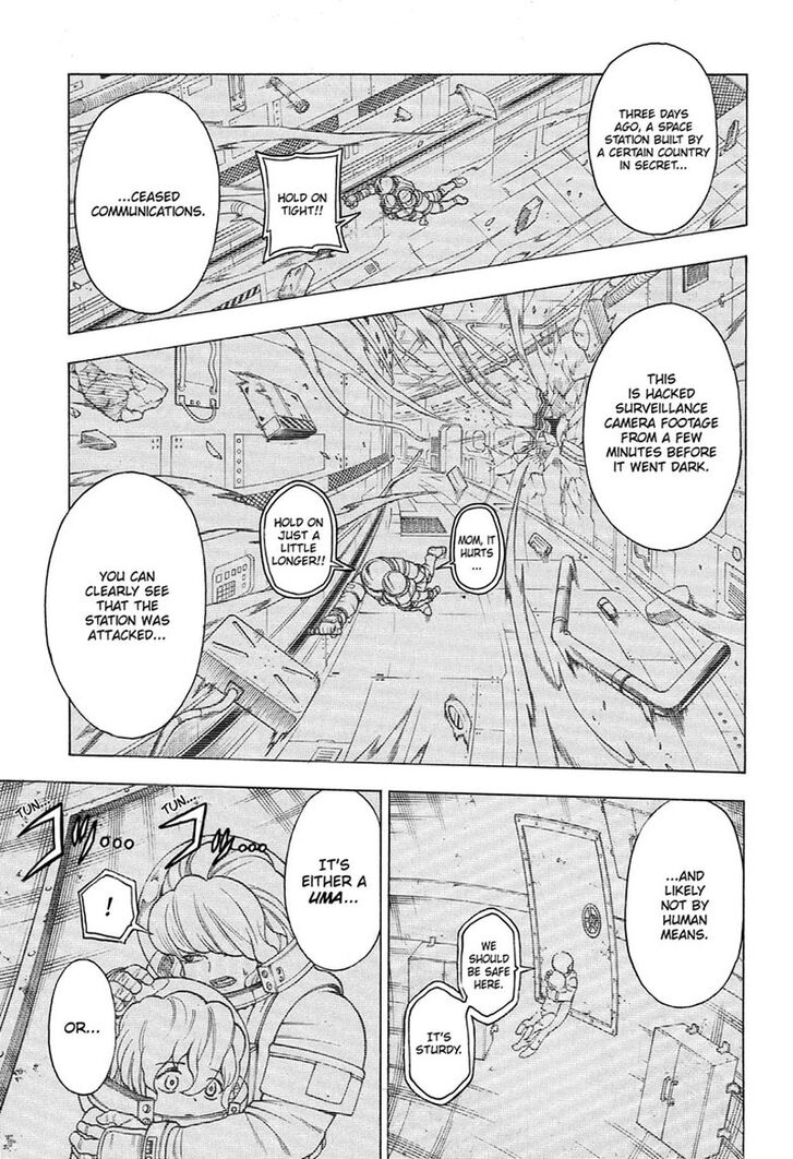 Read Undead Unluck Manga Online