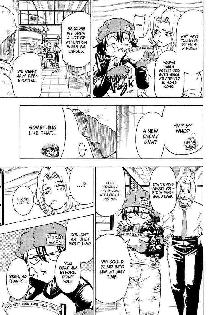 Read Undead Unluck Manga Online