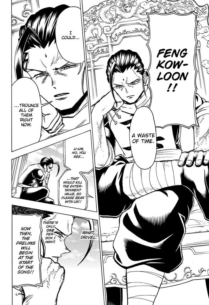 Read Undead Unluck Manga Online