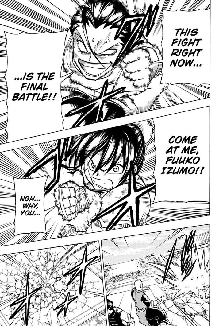 Read Undead Unluck Manga Online