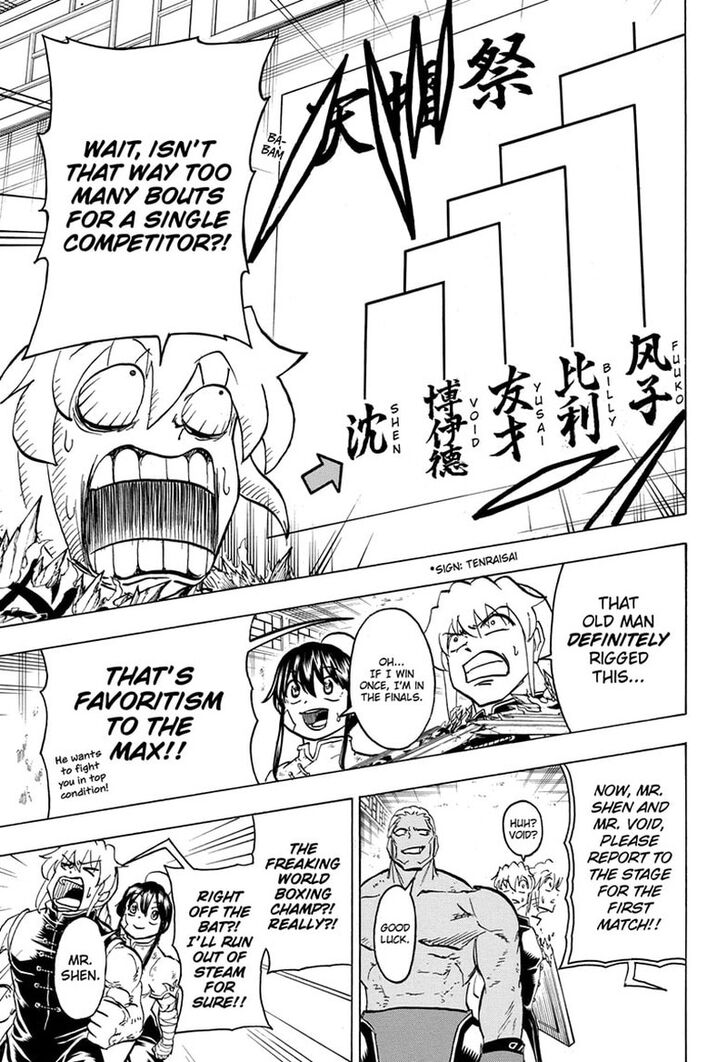 Read Undead Unluck Manga Online