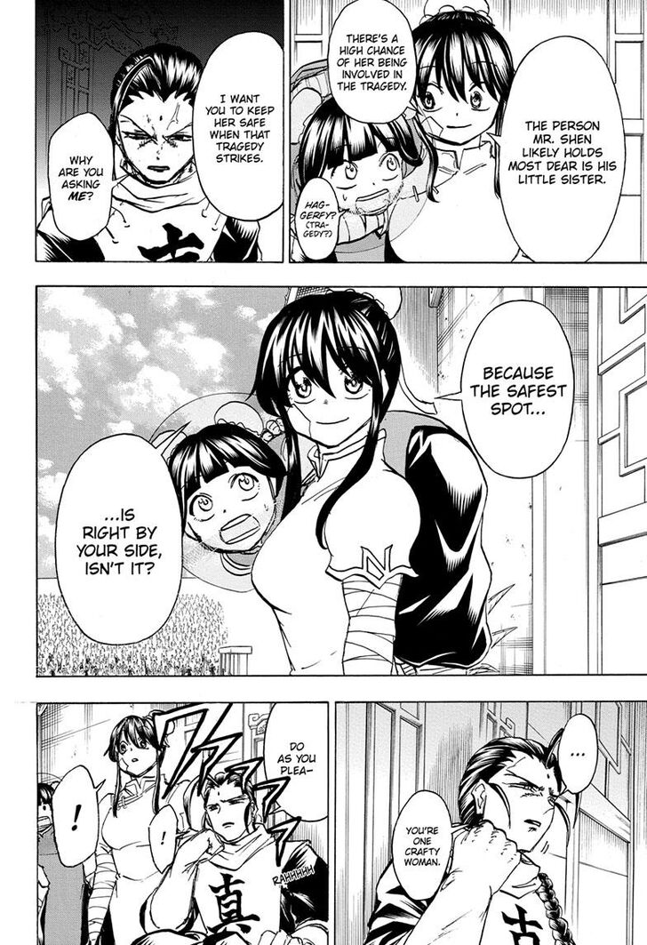 Read Undead Unluck Manga Online