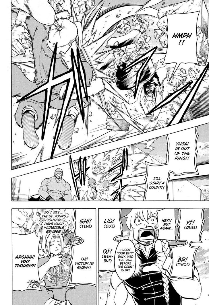 Read Undead Unluck Manga Online