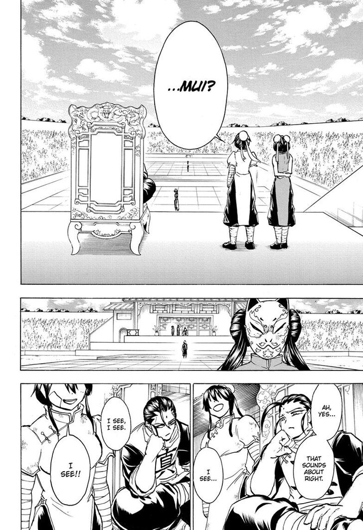 Read Undead Unluck Manga Online