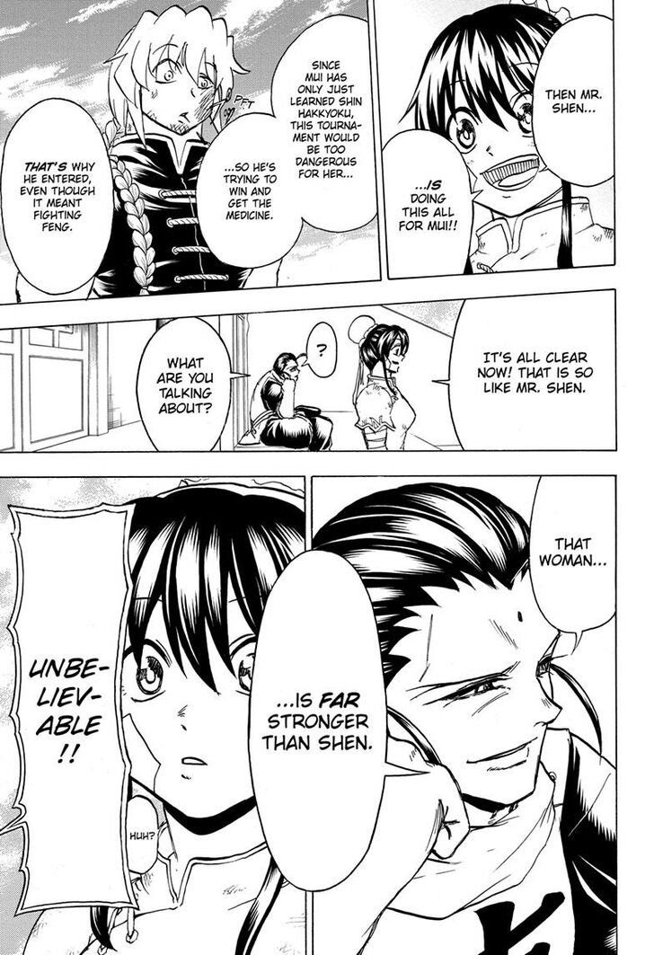 Read Undead Unluck Manga Online