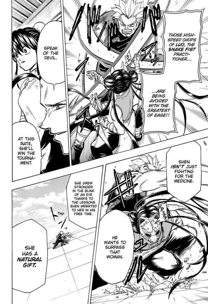 Read Undead Unluck Manga Online
