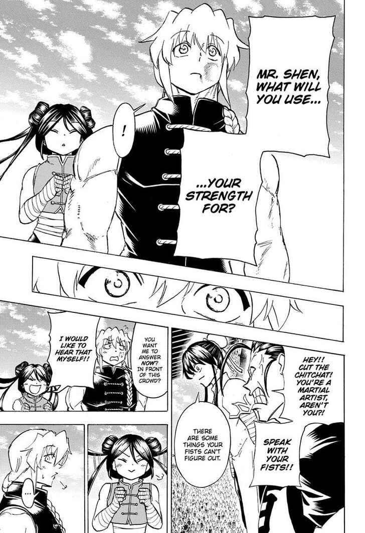 Read Undead Unluck Manga Online