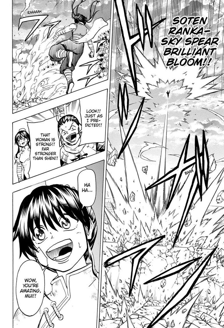 Read Undead Unluck Manga Online