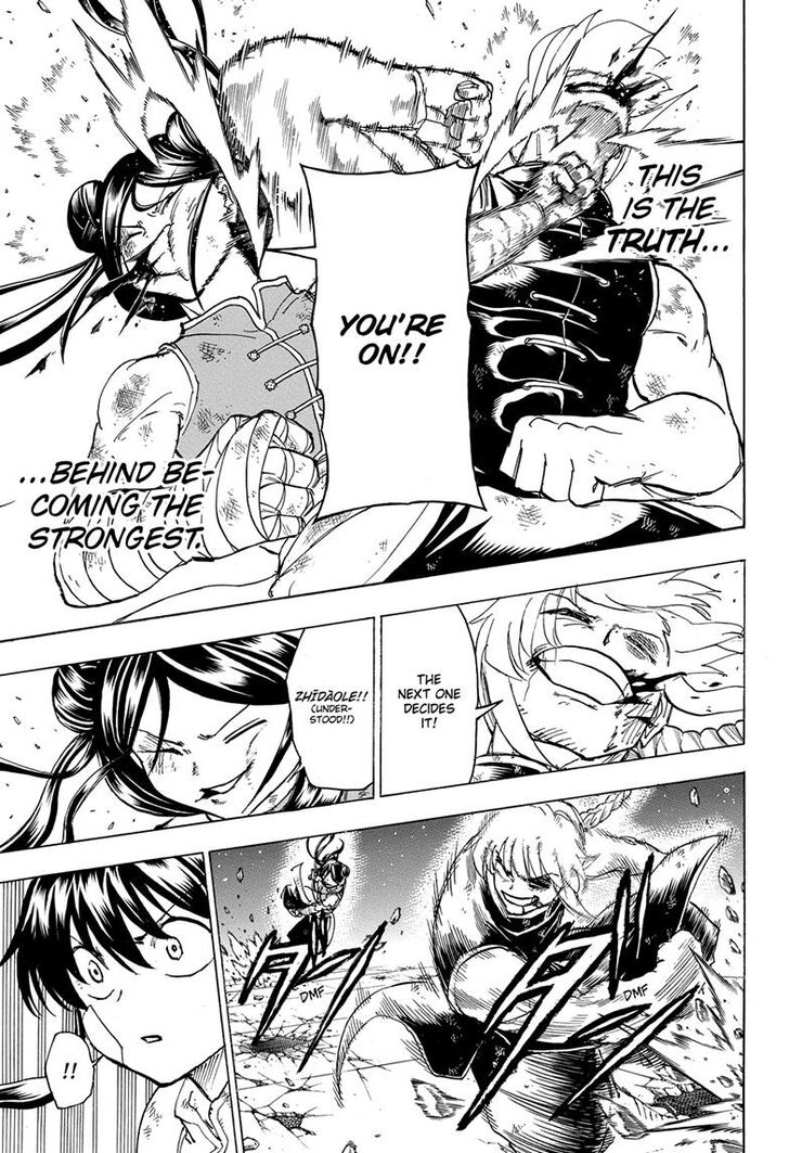 Read Undead Unluck Manga Online