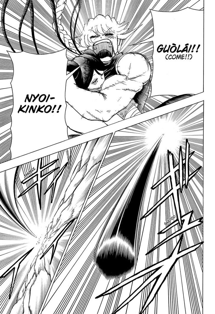 Read Undead Unluck Manga Online