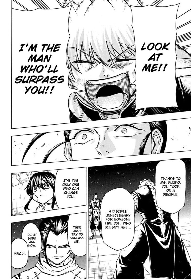 Read Undead Unluck Manga Online