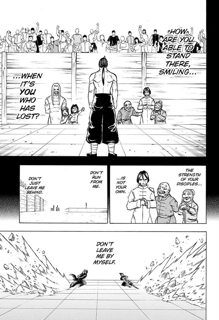 Read Undead Unluck Manga Online