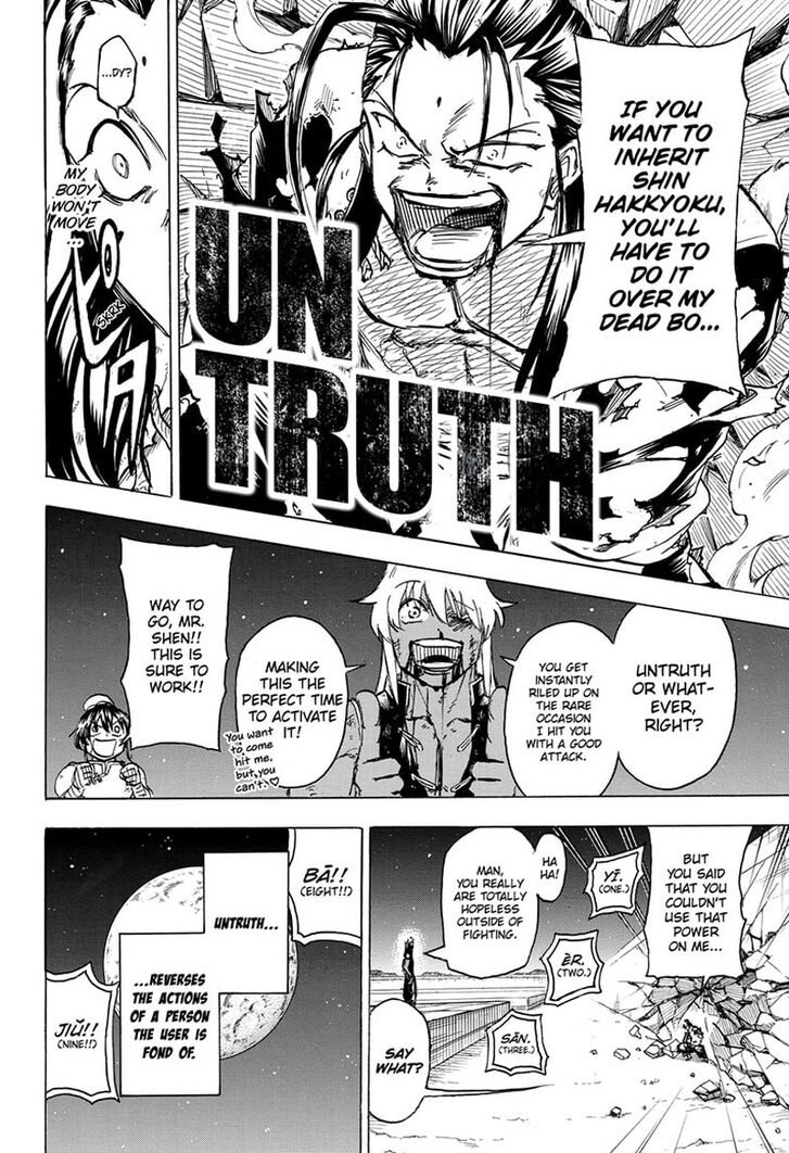 Read Undead Unluck Manga Online