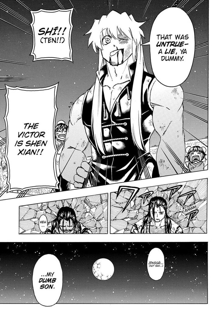 Read Undead Unluck Manga Online