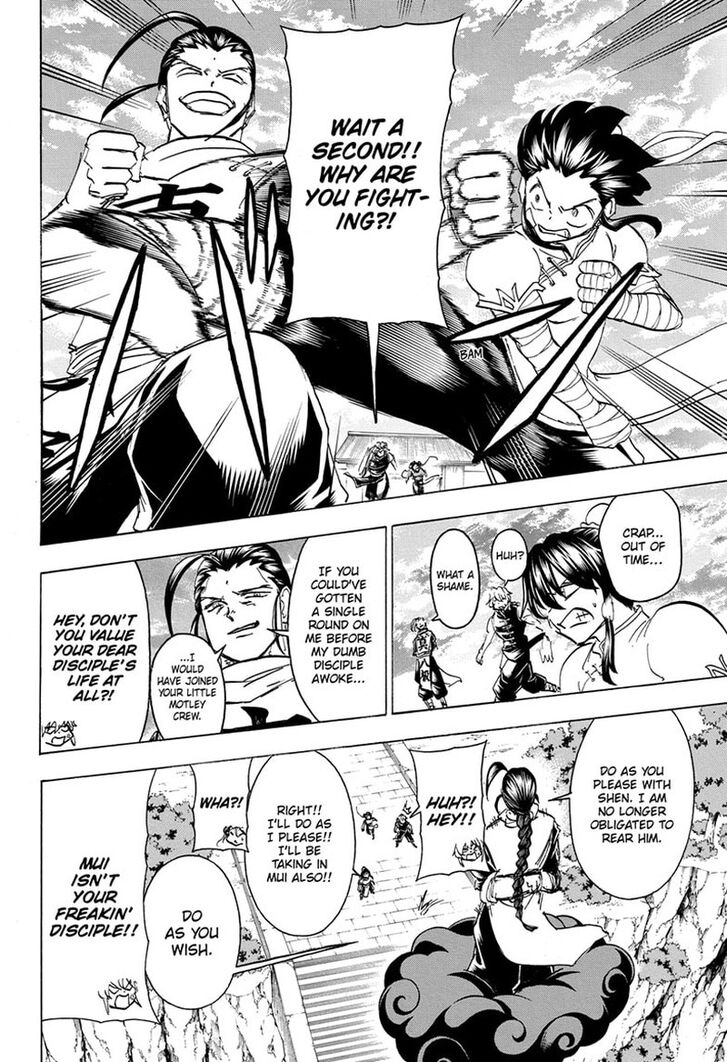 Read Undead Unluck Manga Online