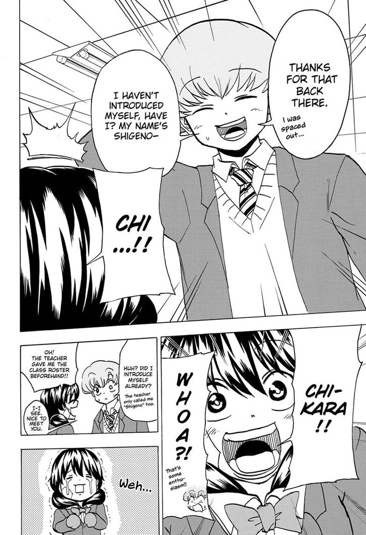 Read Undead Unluck Manga Online