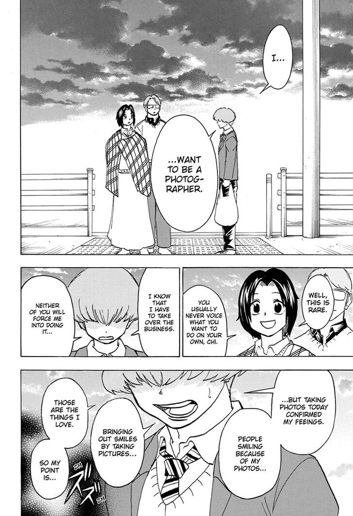 Read Undead Unluck Manga Online