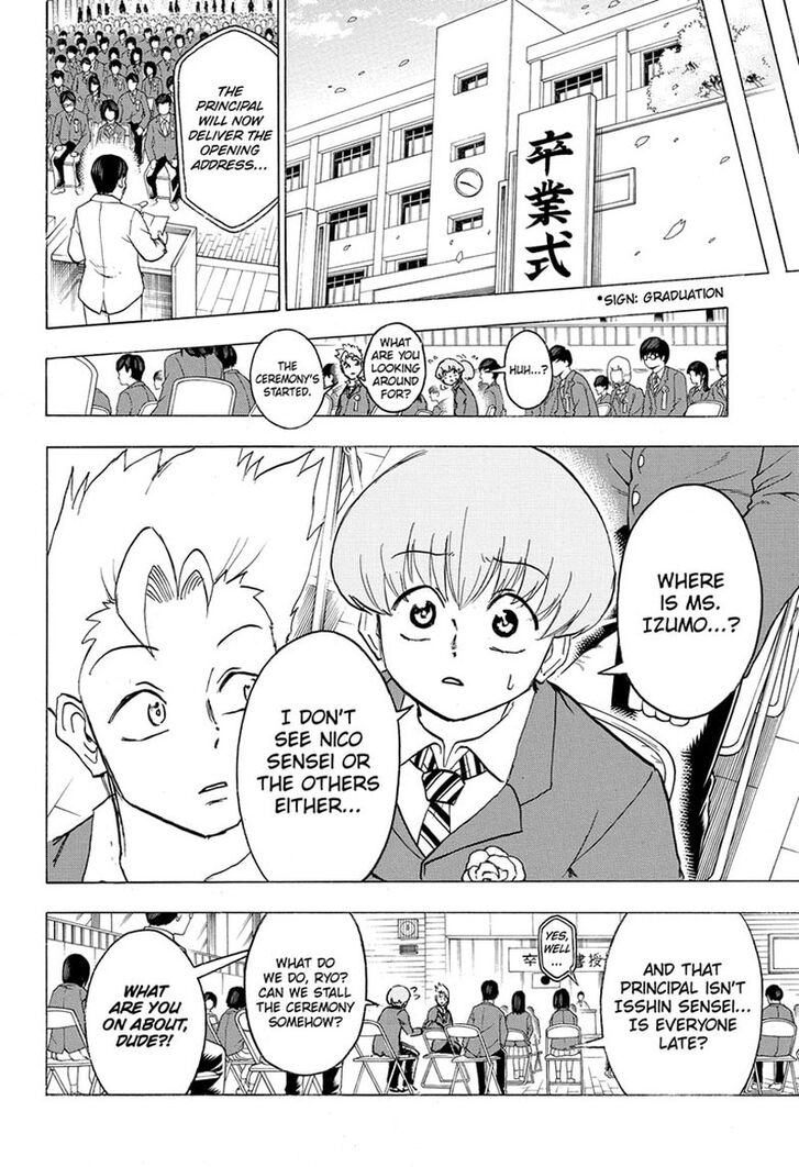 Read Undead Unluck Manga Online