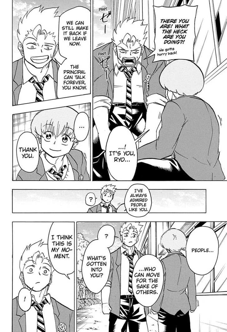 Read Undead Unluck Manga Online