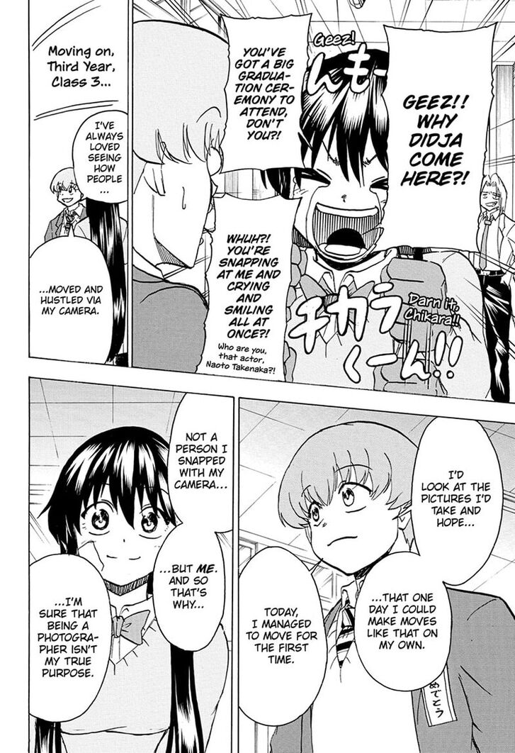 Read Undead Unluck Manga Online