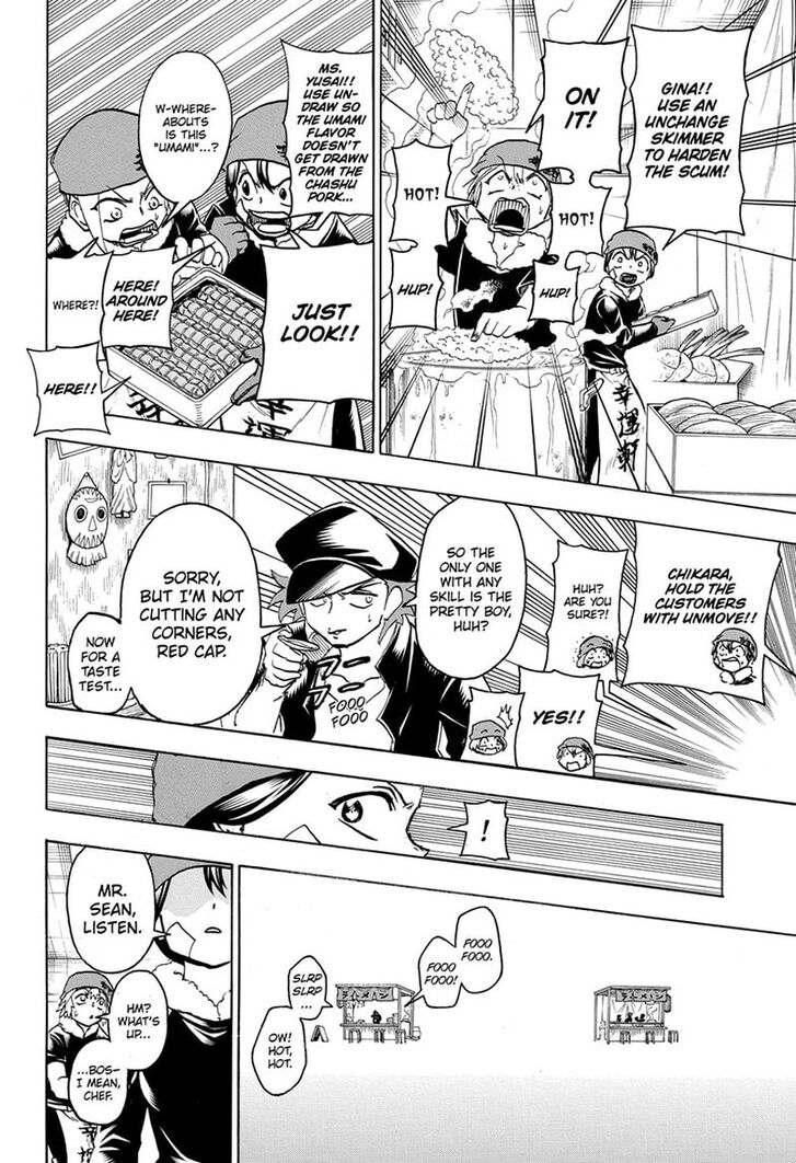Read Undead Unluck Manga Online