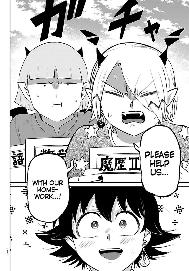 Read Welcome to Demon School! Iruma-kun Manga Online