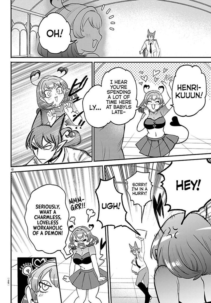 Read Welcome to Demon School! Iruma-kun Manga Online