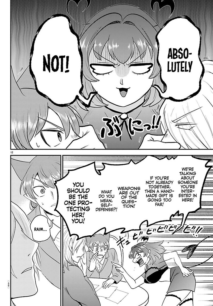 Read Welcome to Demon School! Iruma-kun Manga Online