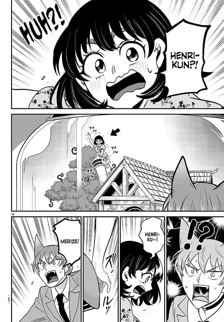 Read Welcome to Demon School! Iruma-kun Manga Online