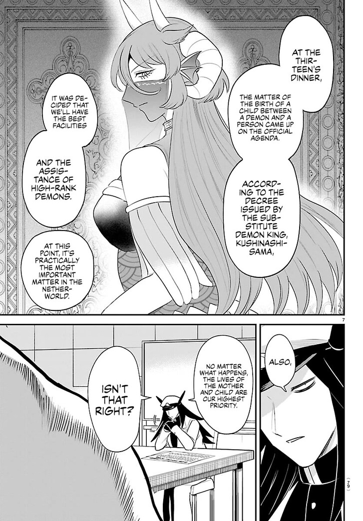 Read Welcome to Demon School! Iruma-kun Manga Online