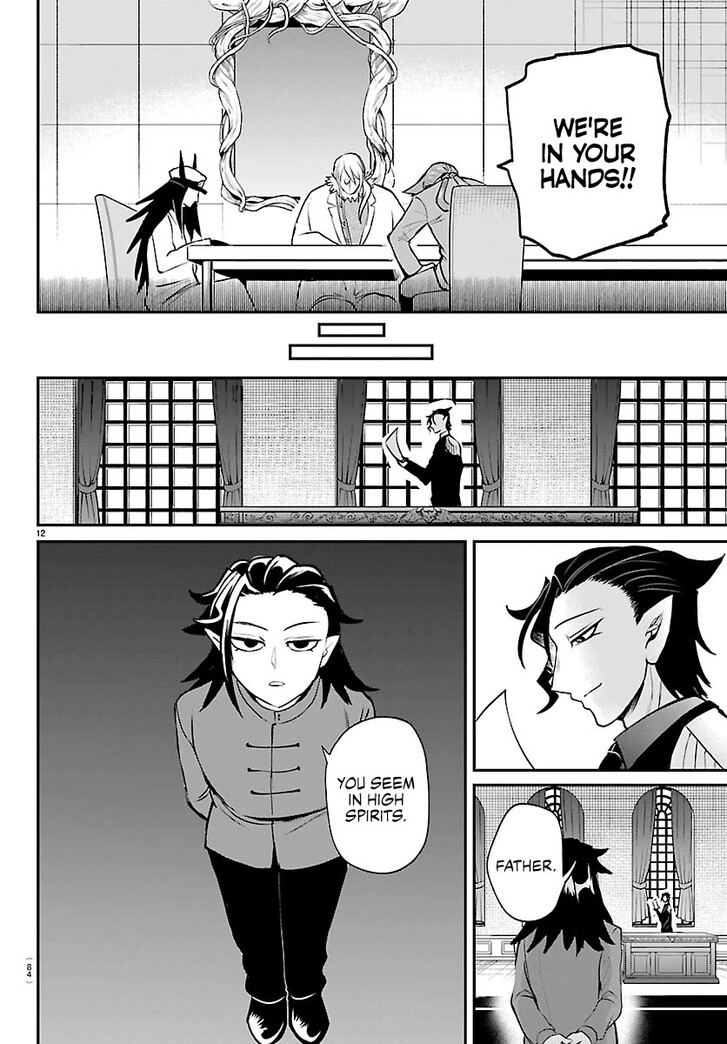 Read Welcome to Demon School! Iruma-kun Manga Online