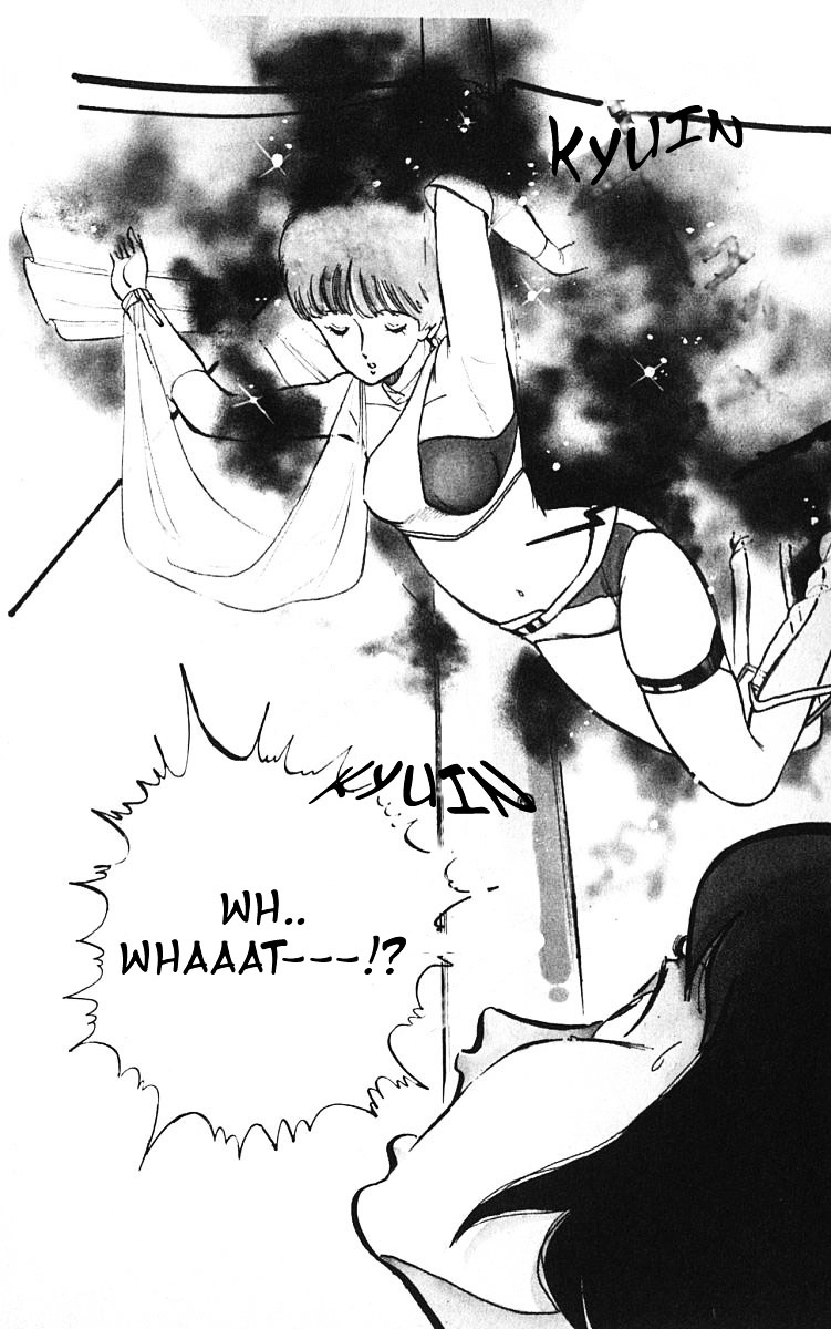Read Wingman Manga Online