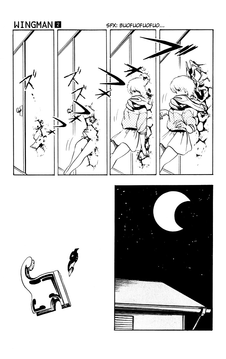 Read Wingman Manga Online