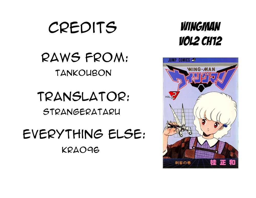 Read Wingman Manga Online