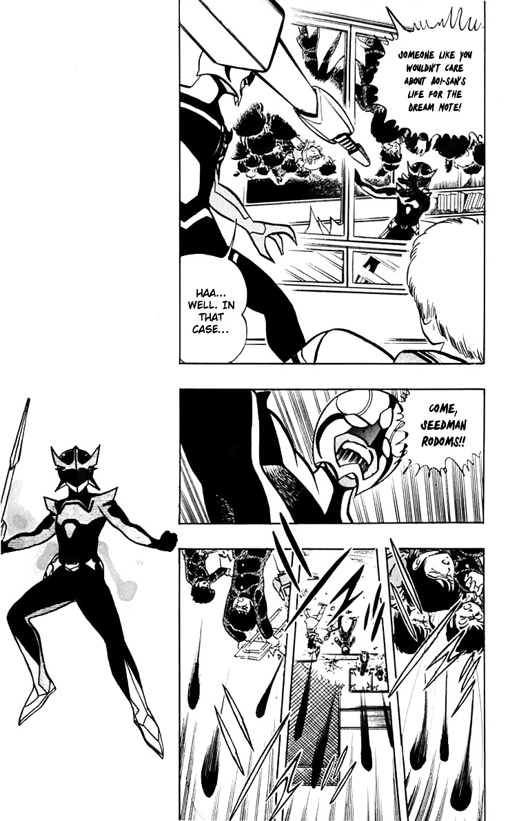 Read Wingman Manga Online
