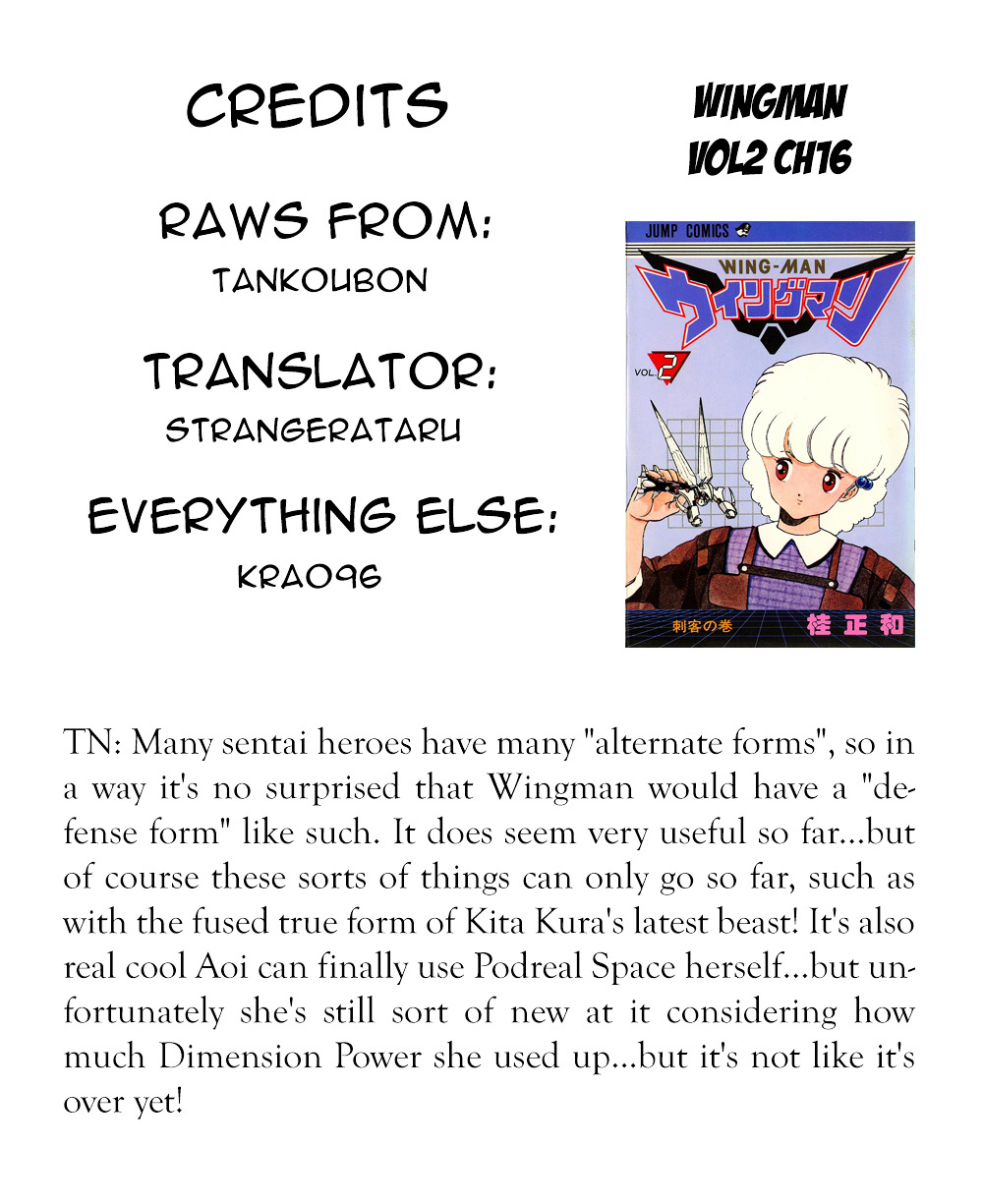 Read Wingman Manga Online