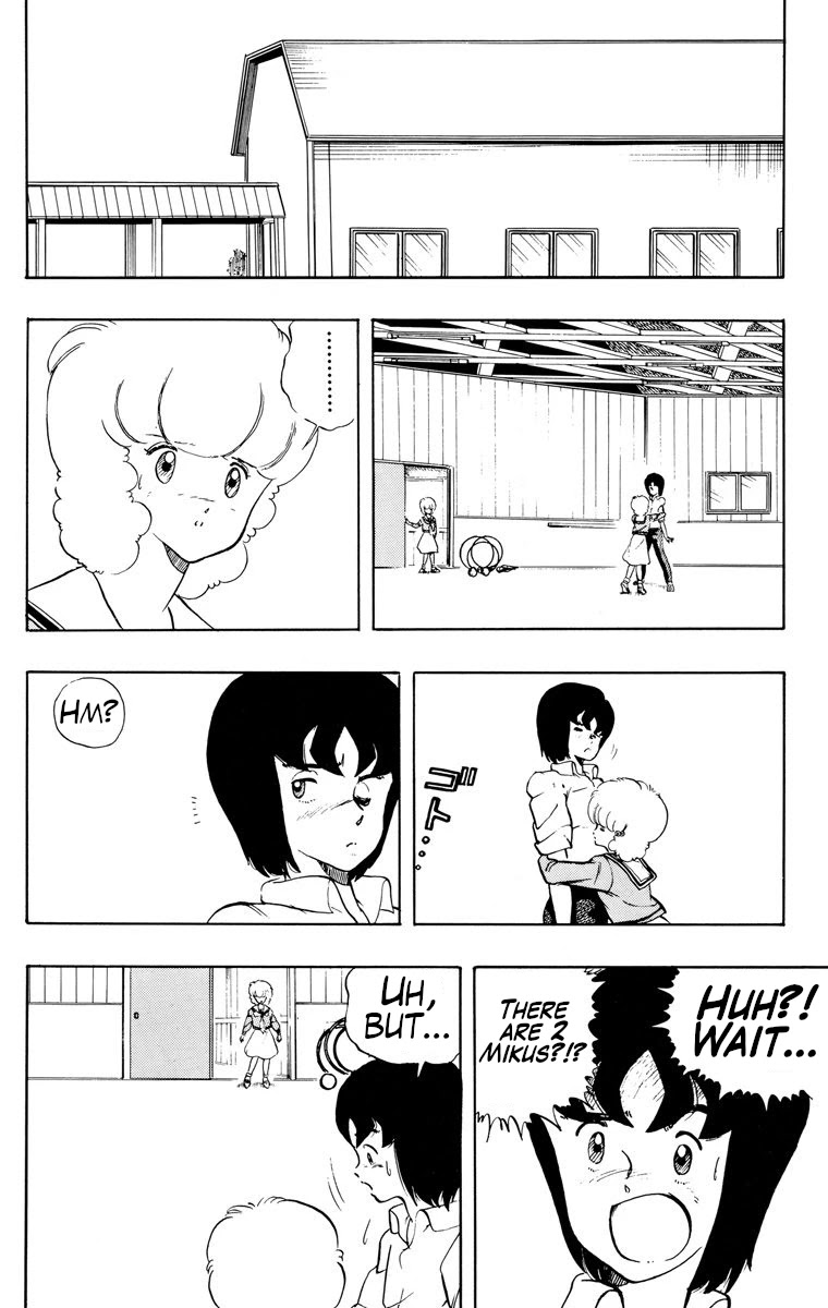 Read Wingman Manga Online