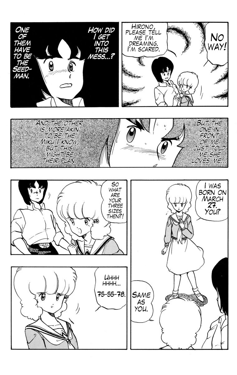Read Wingman Manga Online