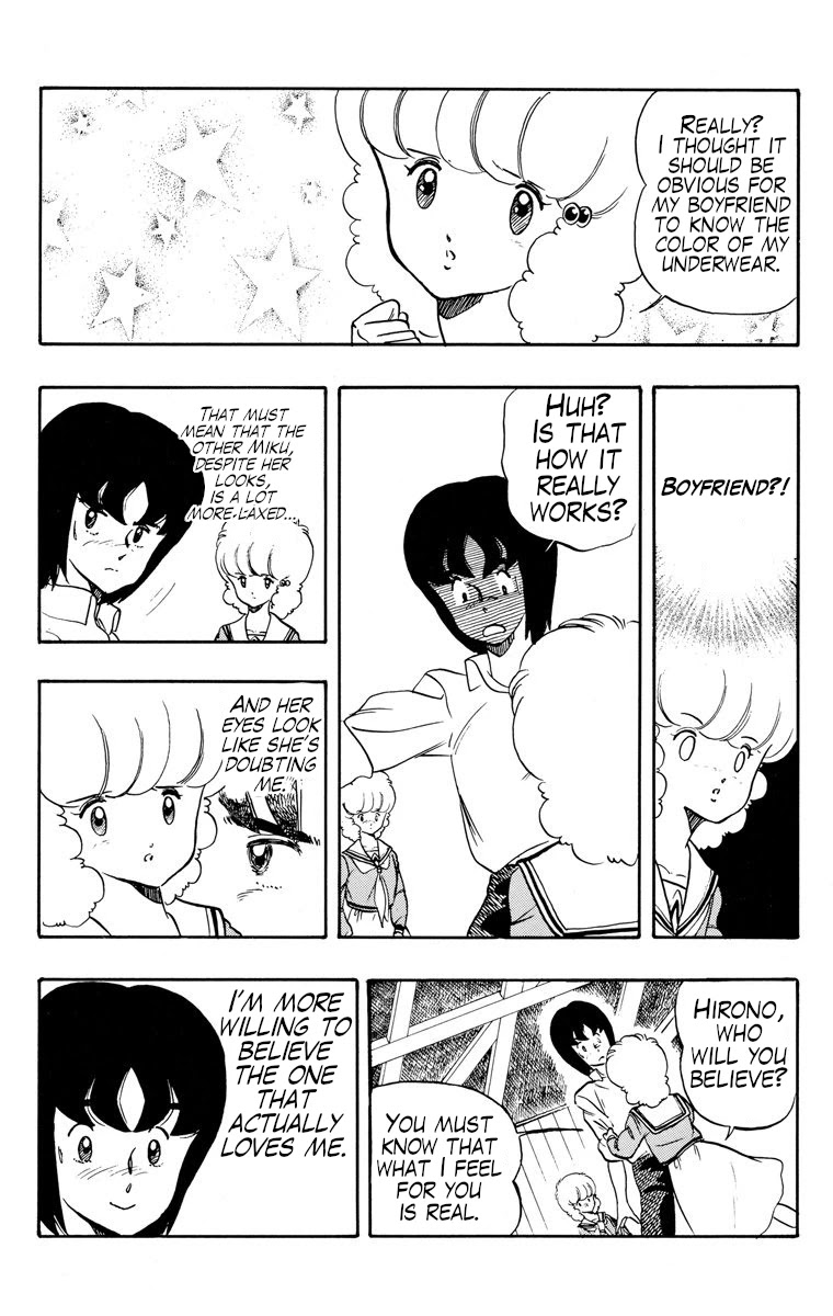 Read Wingman Manga Online