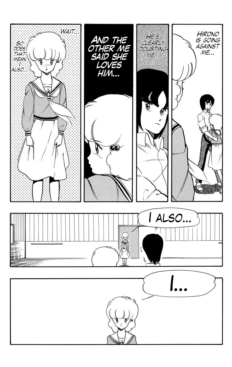 Read Wingman Manga Online